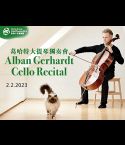 Alban Gerhardt Cello Recital