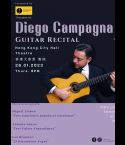 Diego Campagna Guitar Recital | Concert