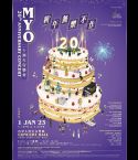 MYO 20th Anniversary Concert